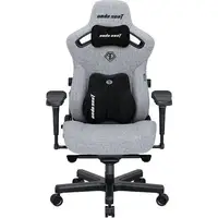Комп'ютерне крісло для геймера Anda Seat Kaiser 3 Pro XL Grey Fabric (AD12YDC-XL-01-G-PV/F-G02)
