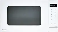 Мікрохвильовка Panasonic NN-ST34NWZUE