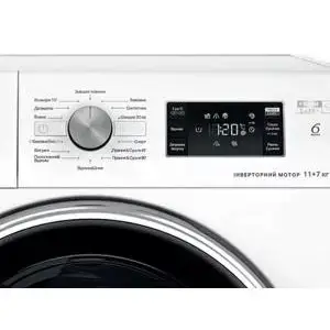 Прально-сушильна машина автоматична Whirlpool FFWDB 1176258 BCV