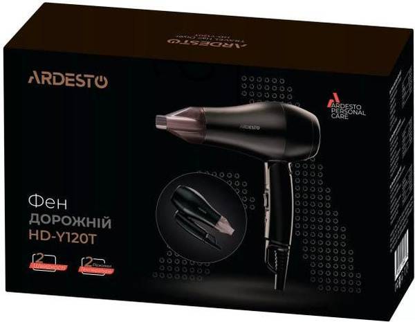Фен дорожній Ardesto HD-Y120T