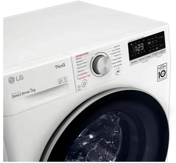 Пральна машина автоматична LG F2V5HS1WW