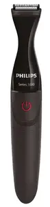 Тример для бороди та вусів Philips Multigroom 1000 MG1100/16 Тример для бороди та вусів Philips Multigroom 1000 MG1100/16