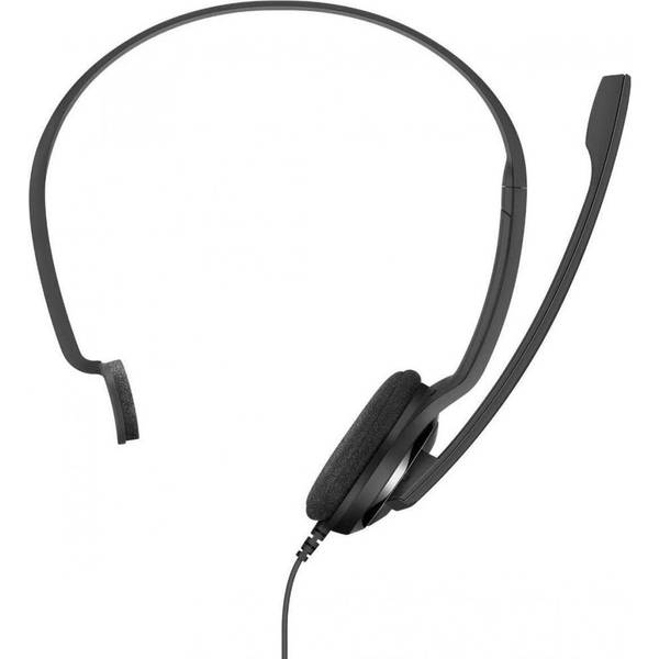 Спеціалізована гарнітура Sennheiser EPOS PC 7 USB (1000431)