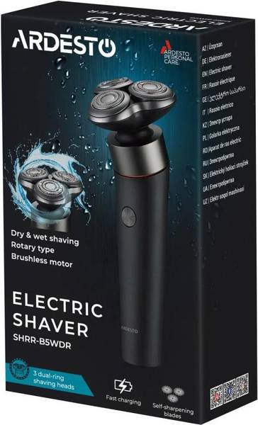 Електробритва чоловіча Ardesto SHRR-B5WDR