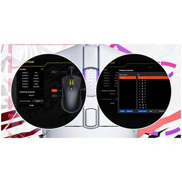 Миша HATOR Pulsar 3 Black (HTM610)