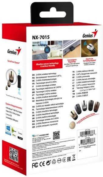 Миша Genius NX-7015 GOLD NP (31030019402)