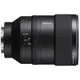 Довгофокусний об'єктив Sony SEL135F18GM 135mm f/1,8 FE