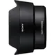 Телеконвертер Sony Fisheye SEL057FEC