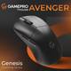 Мышь GamePro Genesis Avenger Black (GM096B)