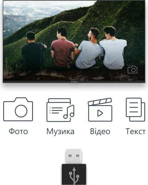 Телевизор Thomson 40FD2S13.
