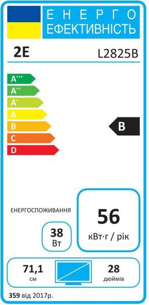 Монітор 2E 2E-L2825B-01.UA