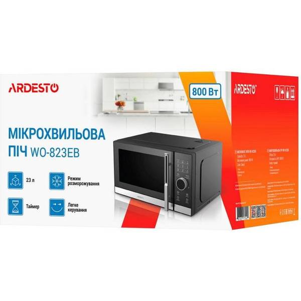 Мікрохвильовка Ardesto WO-823EB