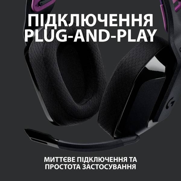 Навушники з мікрофоном Logitech G535 Lightspeed Wireless Black (981-000972)