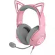 Навушники з мікрофоном Razer Kraken Kitty V2 Quartz (RZ04-04730200-R3M1)