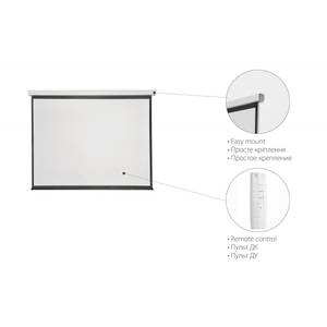 Проекційний екран 2E подвесной моторизированный, 4:3, 100", 2.0x1.5 м (0043100E) Проекційний екран 2E подвесной моторизированный, 4:3, 100", 2.0x1.5 м (0043100E)