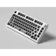Клавіатура FL Esports MK750 DIY-barebone Three-Mode White (MK750-4247)