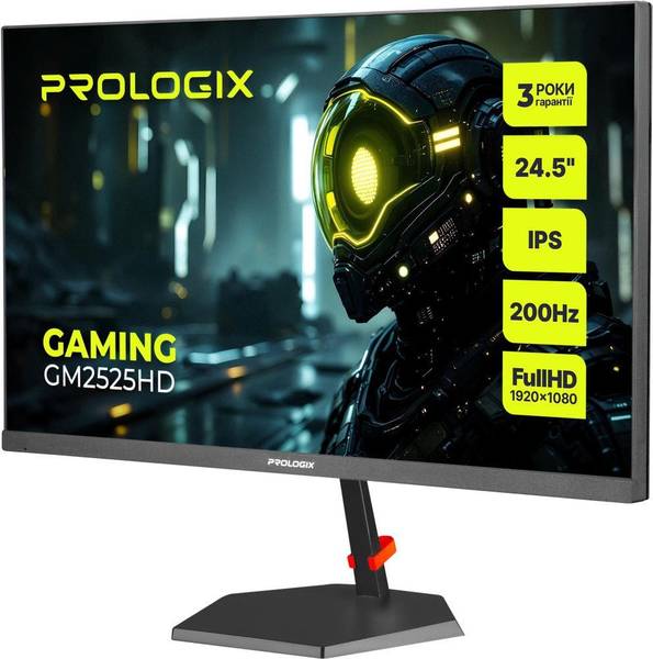 Монітор Prologix GM2525HD