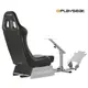 Кресло для игровых приставок Playseat Evolution Black (REM.00004)