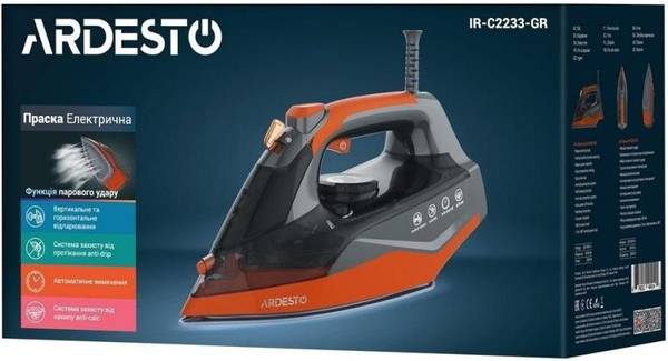 Праска з парою Ardesto IR-C2233-GR