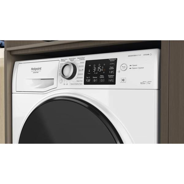 Прально-сушильна машина автоматична Hotpoint-Ariston NDB 10570 DA