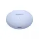 Навушники TWS HUAWEI FreeBuds 5i Blue