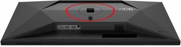 Монітор AOC Q27G4ZR