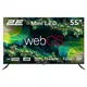 Телевізор 2E 2E-55A88H