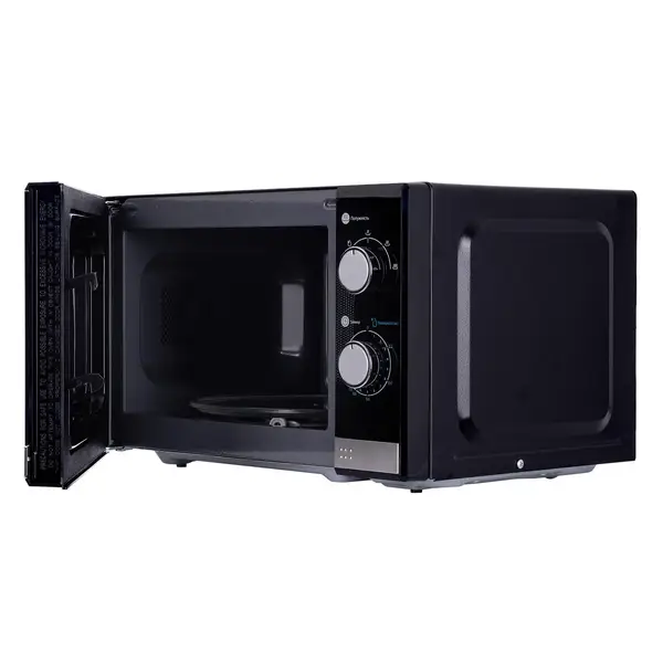 Мікрохвильовка ERGO EM-2040