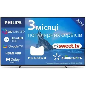 Телевізор Philips 55PML8709/12