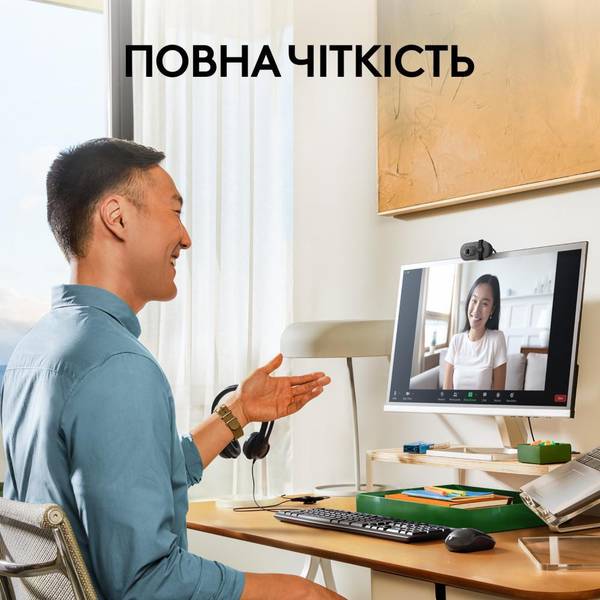 Веб-камера Logitech Brio 100 Full HD Webcam Graphite (960-001585, 960-001587).Камера LOGITECH BRIO 100 FHD GRAPHITE (960-001585)
