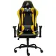 Комп'ютерне крісло для геймера 1STPLAYER S01 black/yellow