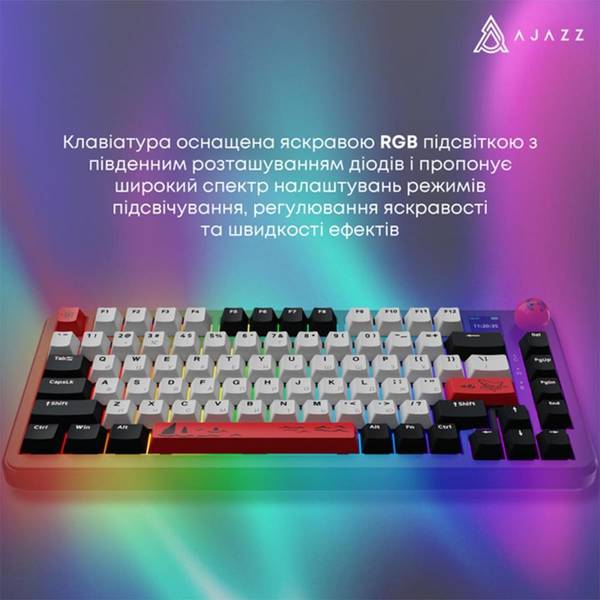 Клавіатура Ajazz AK820 MAX Avocado Switch Black (AK820MAX-AS-BG)