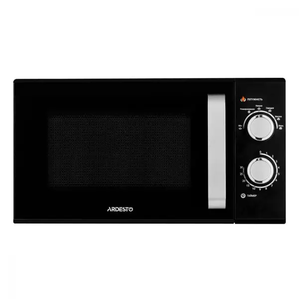 Мікрохвильовка Ardesto GO-M923B