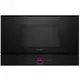 Мікрохвильовка Bosch BFL7221B1