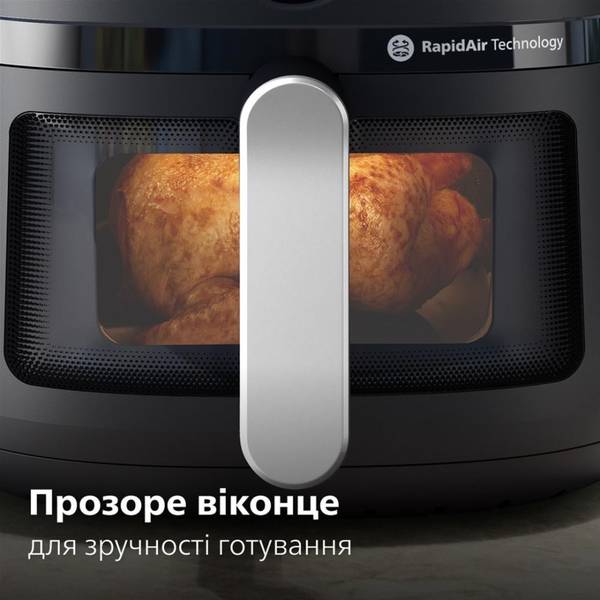 Мультипечь (аэрофритюрница) Philips Airfryer NA231/00