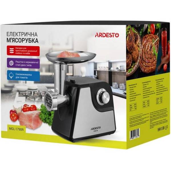 Електром'ясорубка Ardesto MGL-1790R