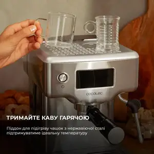 Ріжкова кавоварка еспресо CECOTEC Cumbia Power Espresso 20 Barista Compact (CCTC-01986) Ріжкова кавоварка еспресо CECOTEC Cumbia Power Espresso 20 Barista Compact (CCTC-01986)
