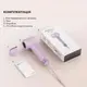 Фен Dreame Hair Dryer Gleam Purple (AHD12A-PPL)