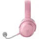 Навушники з мікрофоном Razer Barracuda X 2022 Quartz (RZ04-04430300-R3M1)