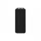 Портативні колонки 2E SoundXTube Black (2E-BSSXTWBK)