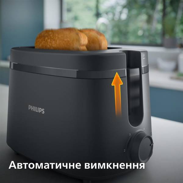Тостер Philips Essentials Collection HD2510/90