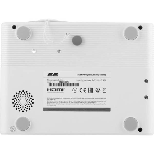Мультимедійний проектор 2E 2EPJDEIMOS
