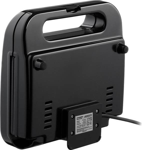 Мультимейкер Ardesto SM-H300B