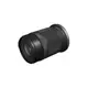 Довгофокусний об'єктив Canon RF-S 55-210mm f/5-7.1 IS STM (5824C005)