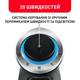 Погружной блендер Tefal Quickchef HB656G10