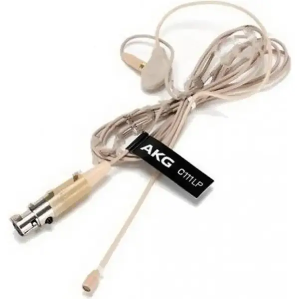 Мікрофон головний AKG C111LP 6500H00030