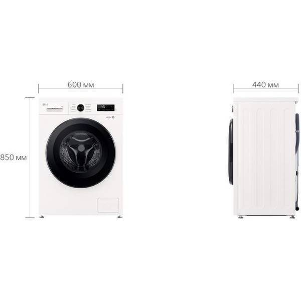 Пральна машина автоматична LG F2Y1NS6W