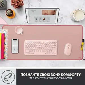 Коврик для мыши Logitech Desk Mat Studio Series Darker Rose (956-000053)