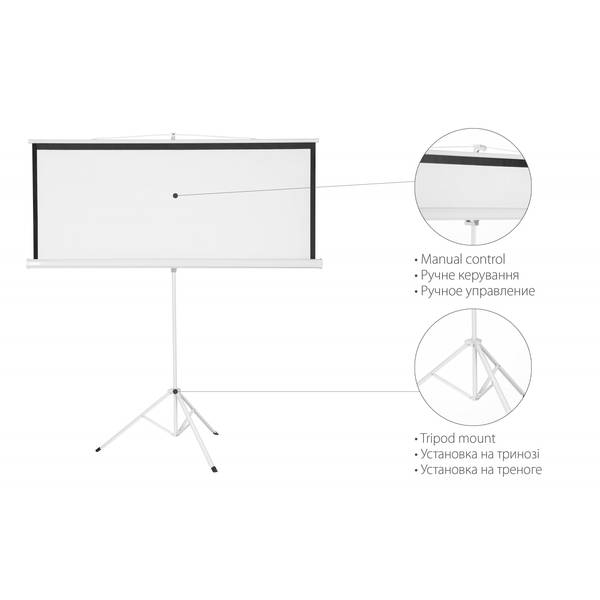Проекційний екран 2E на треноге, 4:3, 72", 1.45x1.1 м (0004372T)