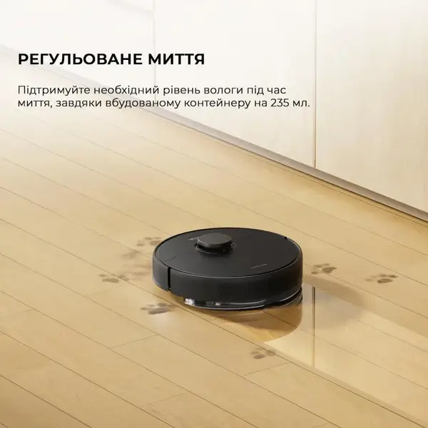 Робот-пилосос з вологим прибиранням Dreame D9 Max Black Gen 2 (RLD34GA-Bl)